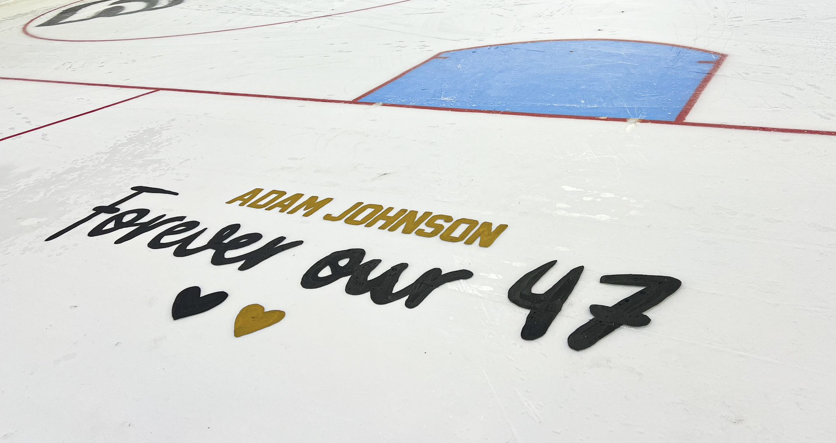 ADAM JOHNSON: ALWAYS WITH US Top Image