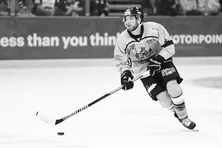 HOCKEY SCHOLARSHIPS IN MEMORY OF MIKE HAMMOND